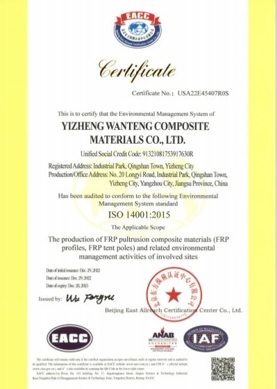 product-399-560